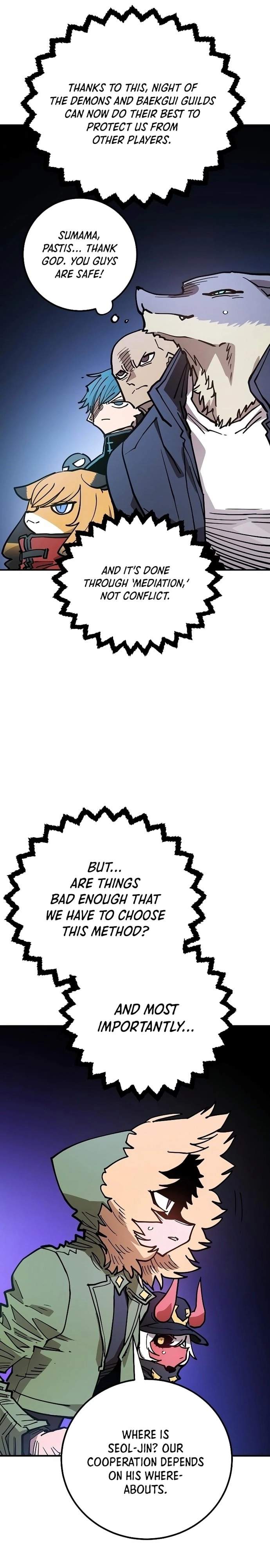 Player from Today Onwards Chapter 199-eng-li - Page 9
