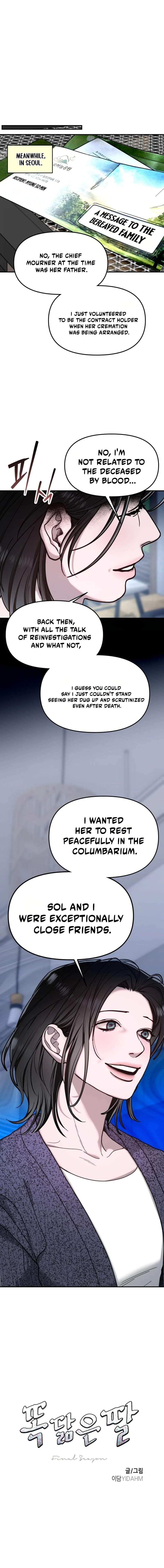 Look-Alike Daughter Chapter 194-eng-li - Page 1