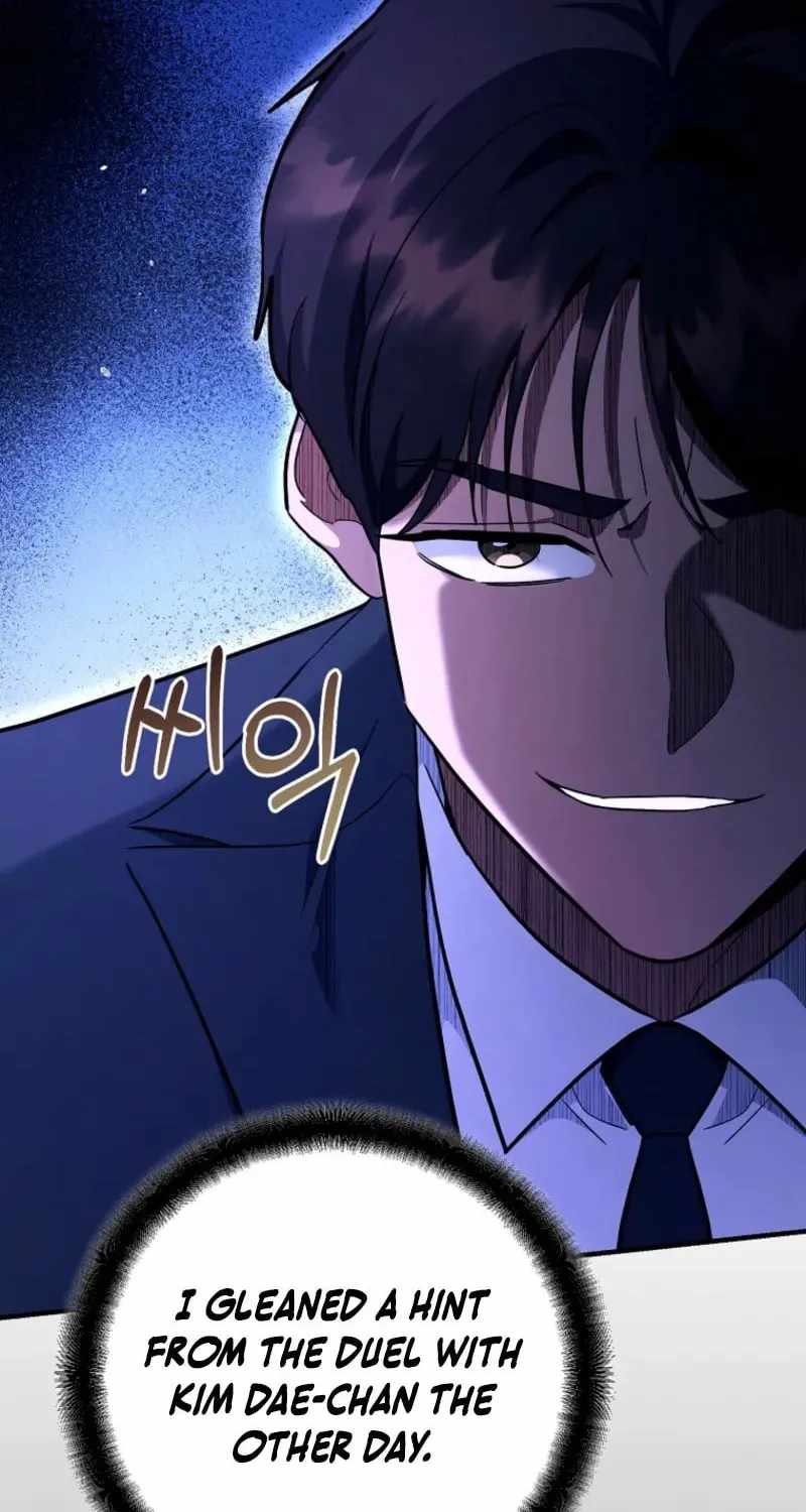 I Became a Swordsmanship Instructor at the Academy Chapter 50-eng-li - Page 75