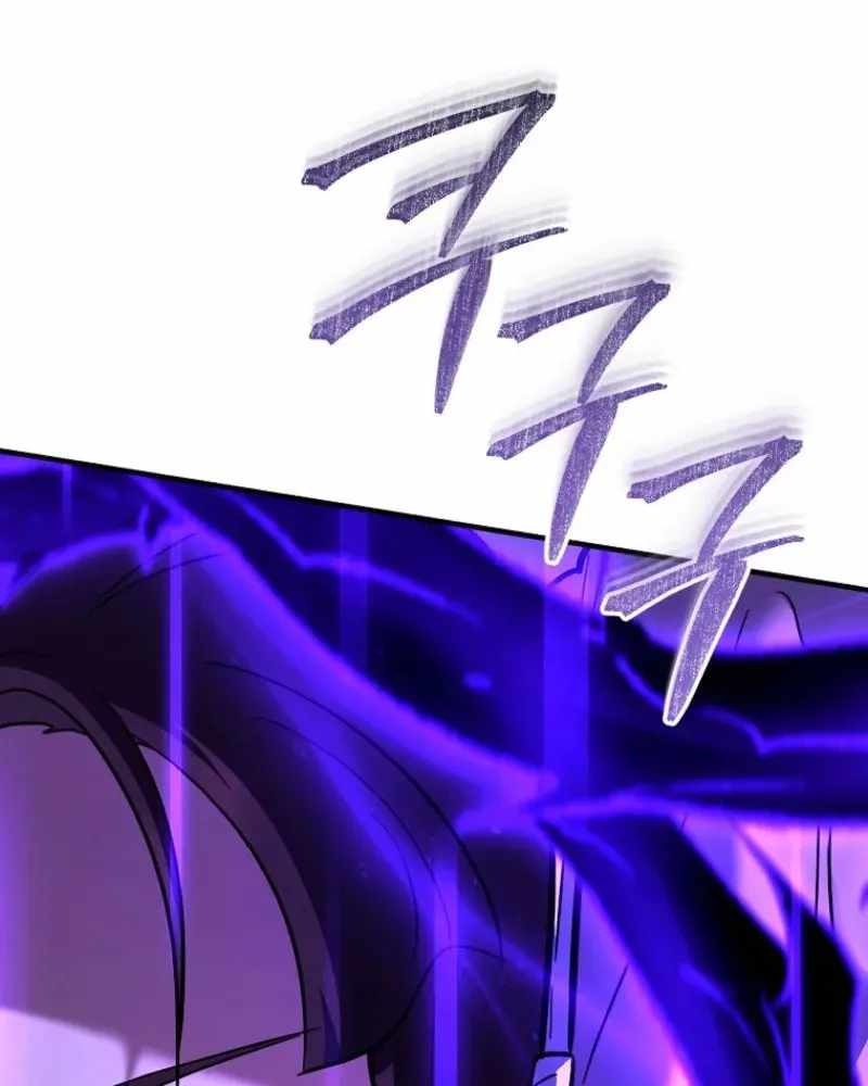 I Became a Swordsmanship Instructor at the Academy Chapter 50-eng-li - Page 27