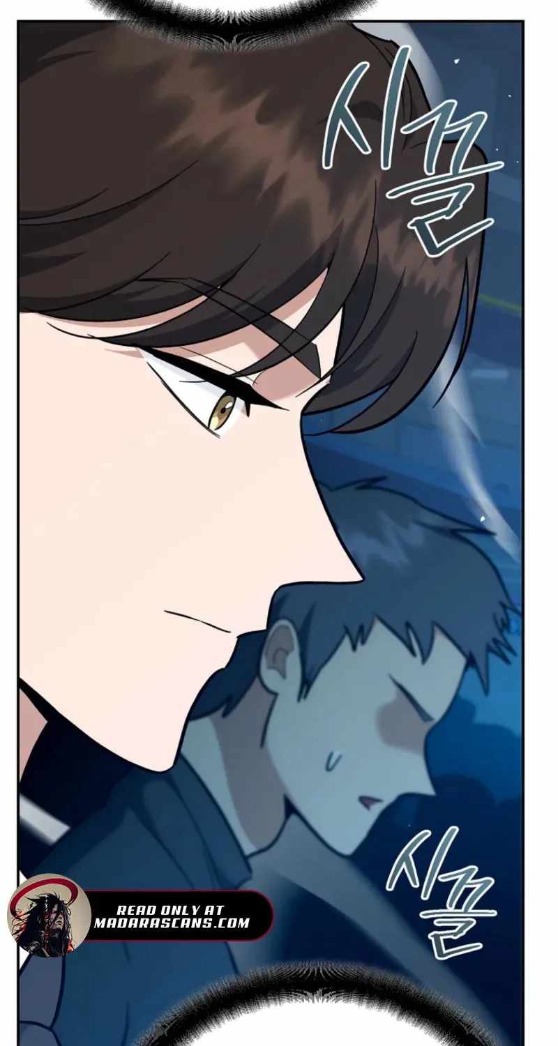 I Became a Swordsmanship Instructor at the Academy Chapter 50-eng-li - Page 35