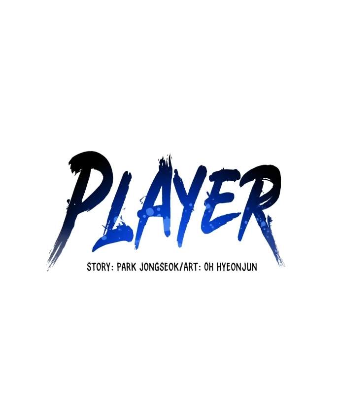 Player Hellish Situation Chapter 103-eng-li - Page 34