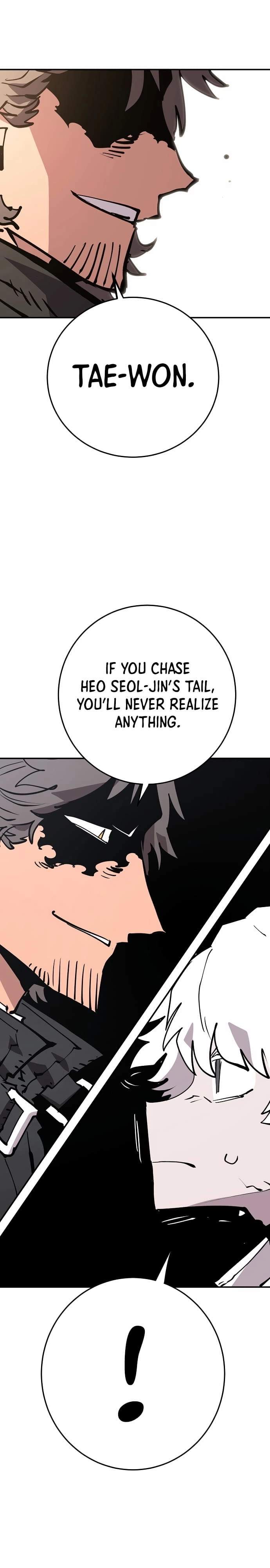 Player Hellish Situation Chapter 119-eng-li - Page 19