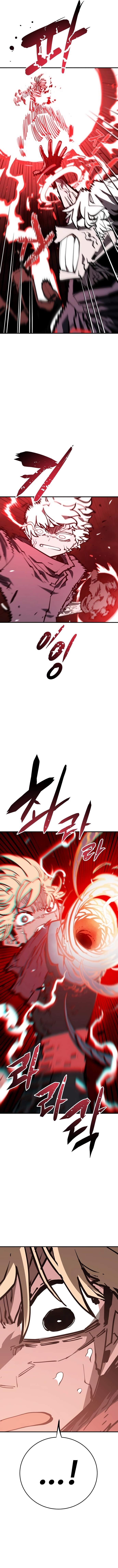 Player Hellish Situation Chapter 148-eng-li - Page 2