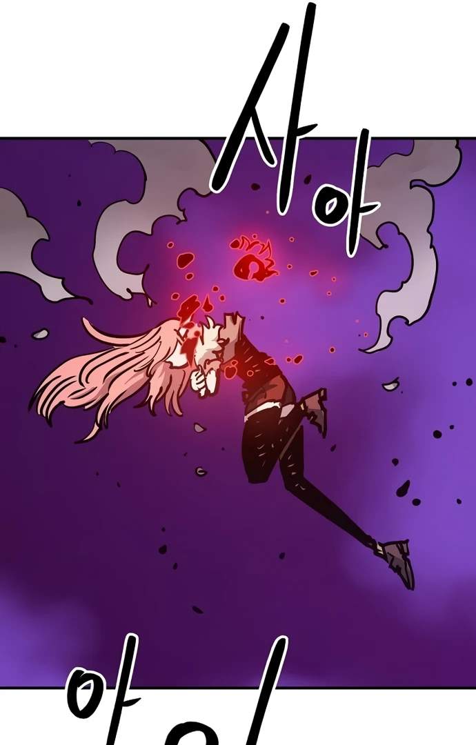 Player Hellish Situation Chapter 167-eng-li - Page 78