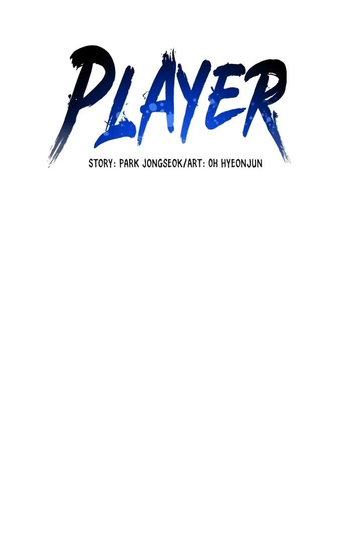 Player Hellish Situation Chapter 153-eng-li - Page 33