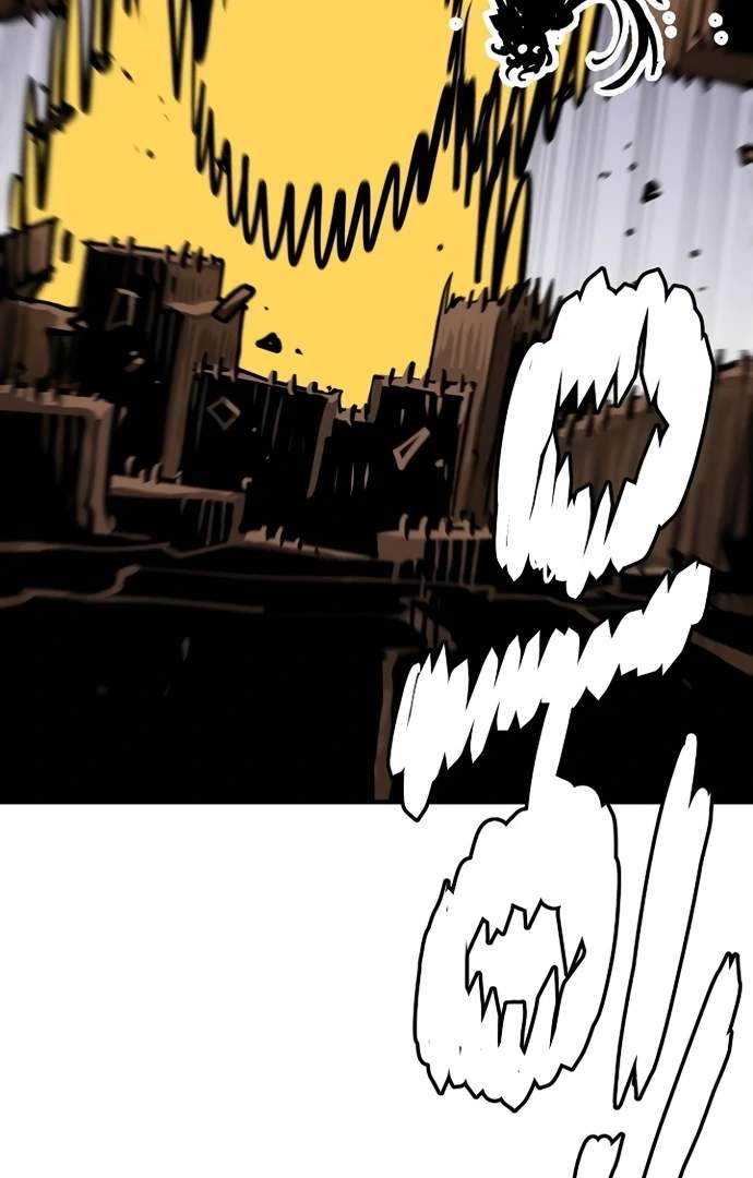 Player Hellish Situation Chapter 138-eng-li - Page 9