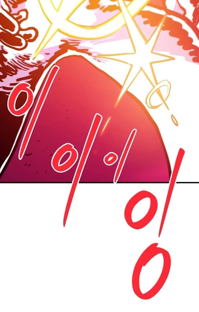 Player Hellish Situation Chapter 167-eng-li - Page 31