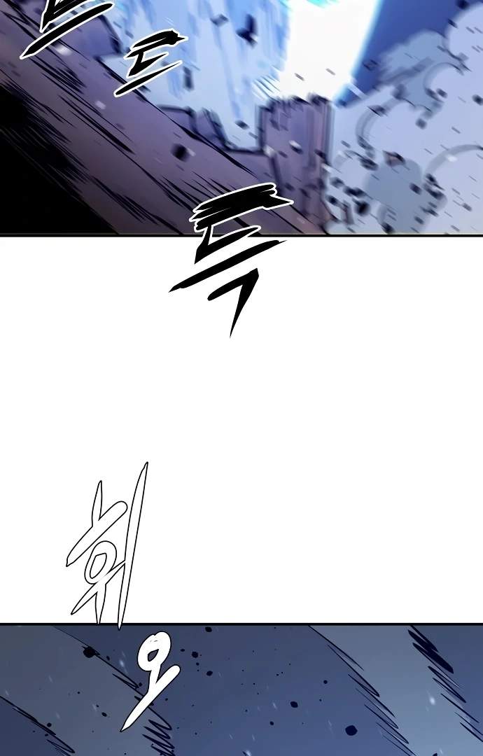 Player Hellish Situation Chapter 87-eng-li - Page 92