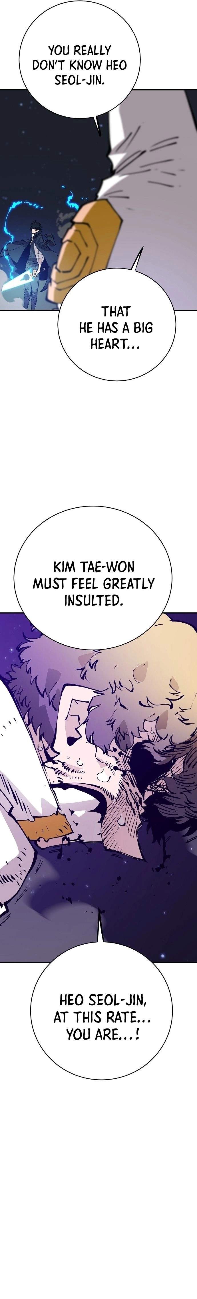 Player Hellish Situation Chapter 60-eng-li - Page 6
