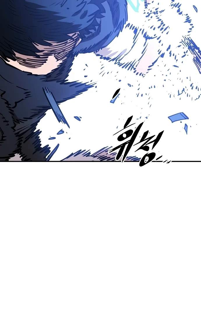 Player Hellish Situation Chapter 88-eng-li - Page 67