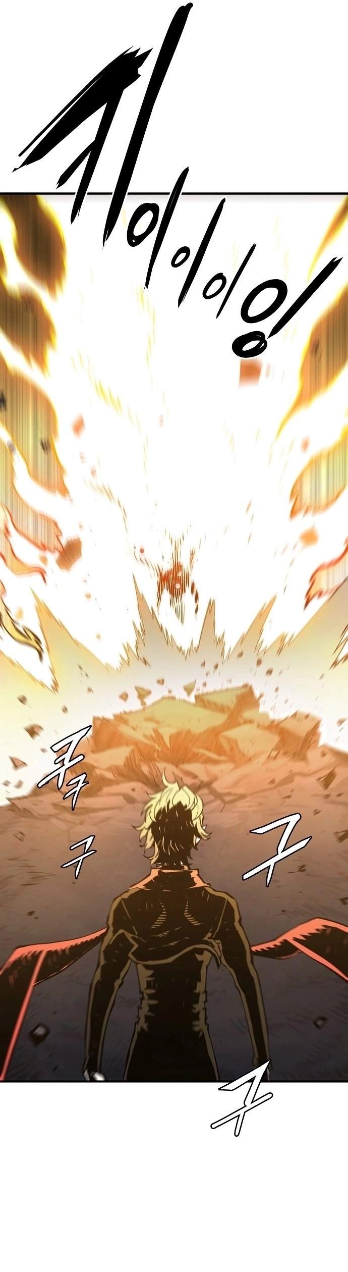 Player Hellish Situation Chapter 132-eng-li - Page 28