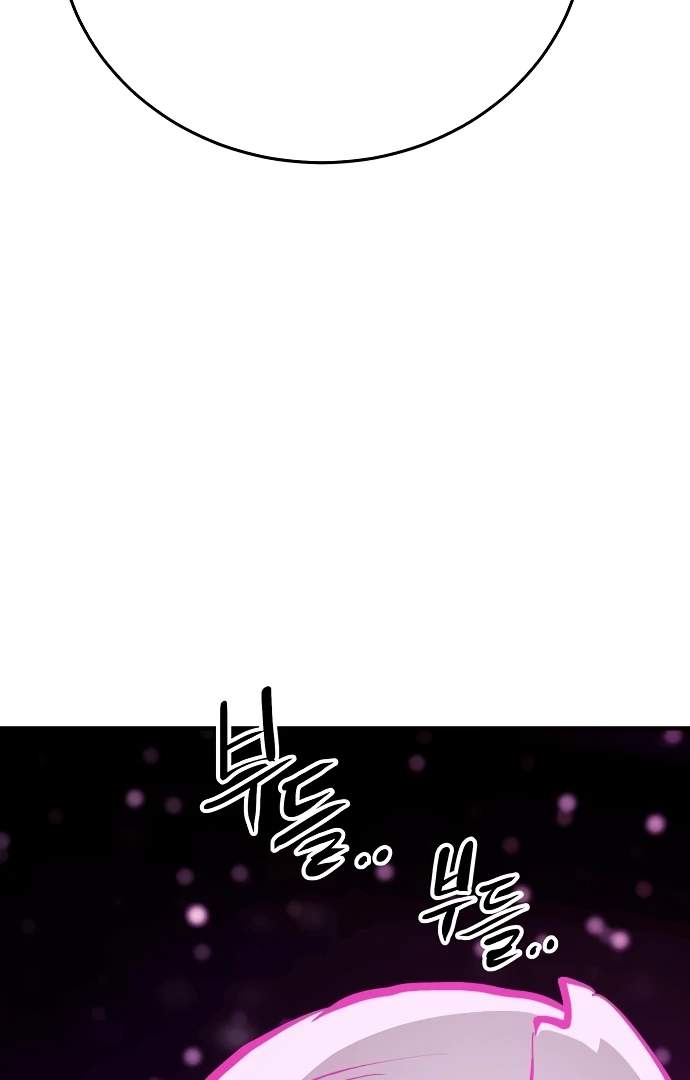Player Hellish Situation Chapter 157-eng-li - Page 70