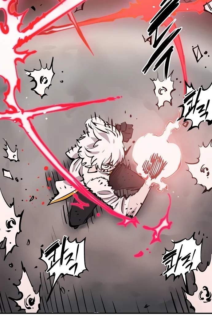 Player Hellish Situation Chapter 97-eng-li - Page 100