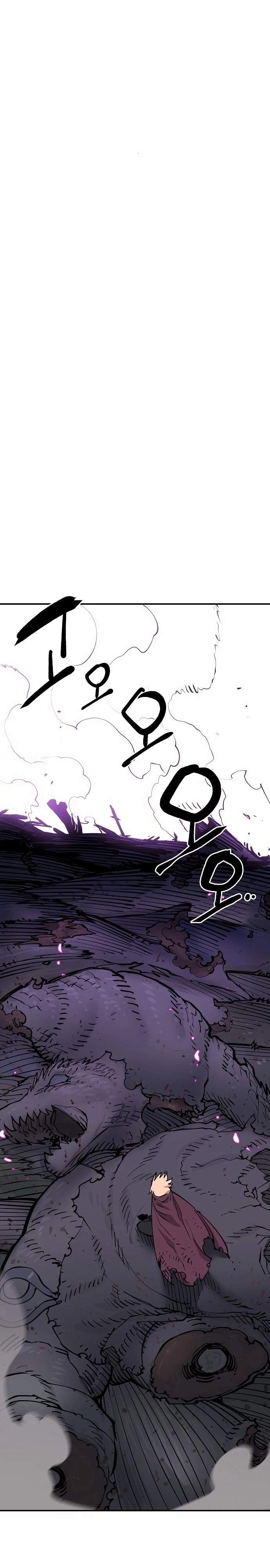 Player Hellish Situation Chapter 126-eng-li - Page 6