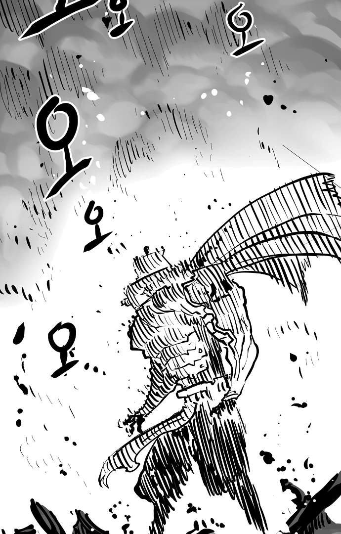 Player Hellish Situation Chapter 146-eng-li - Page 136