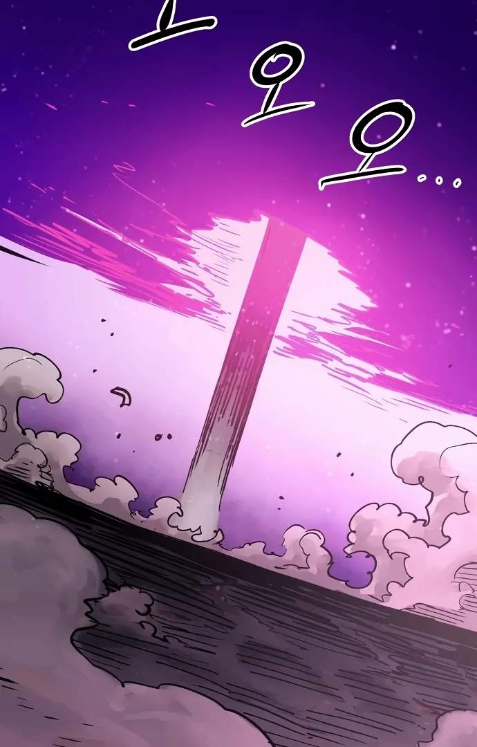 Player Hellish Situation Chapter 157-eng-li - Page 90