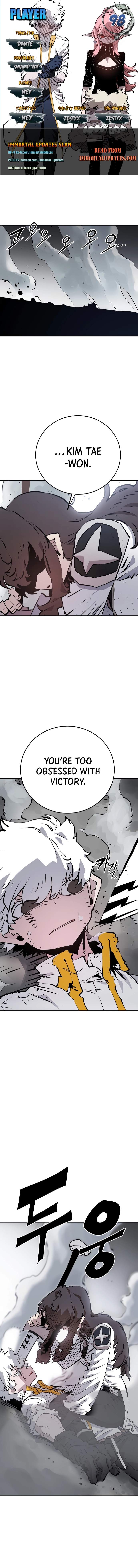 Player Hellish Situation Chapter 98-eng-li - Page 0