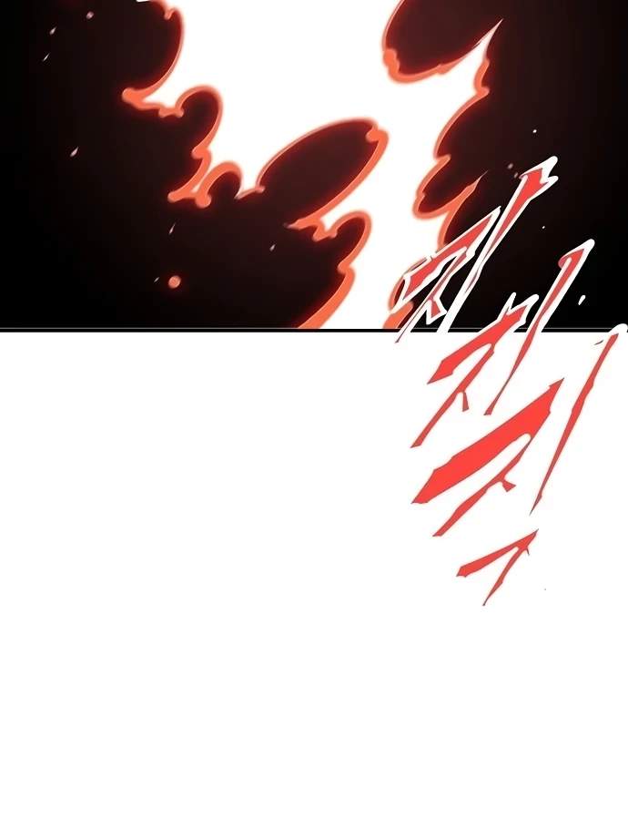 Player Hellish Situation Chapter 72-eng-li - Page 57