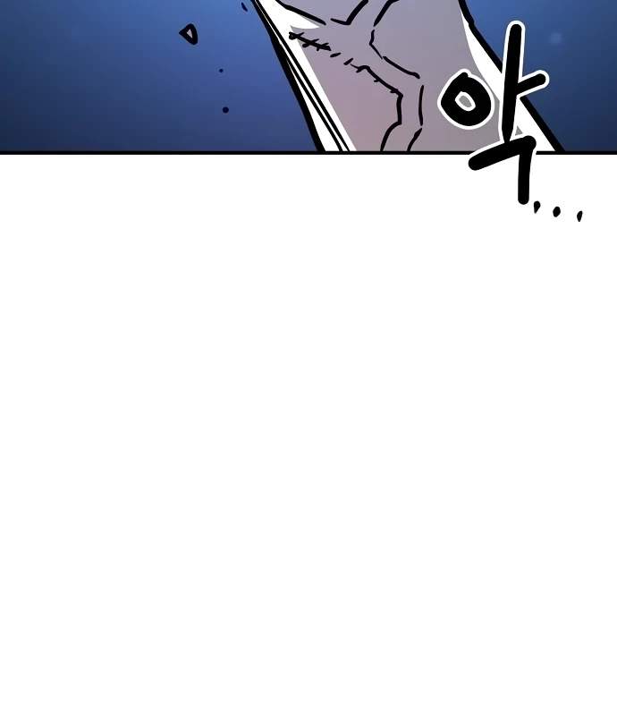 Player Hellish Situation Chapter 153-eng-li - Page 16