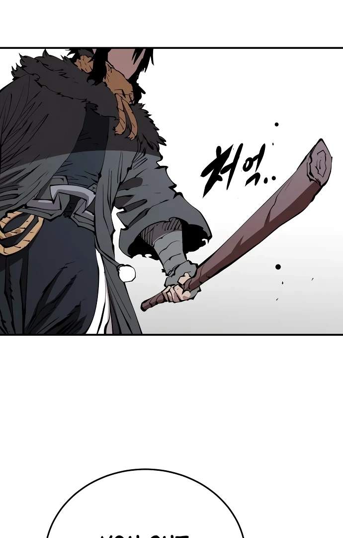 Player Hellish Situation Chapter 83-eng-li - Page 46