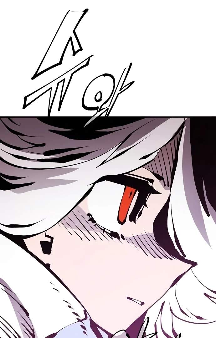 Player Hellish Situation Chapter 73-eng-li - Page 79