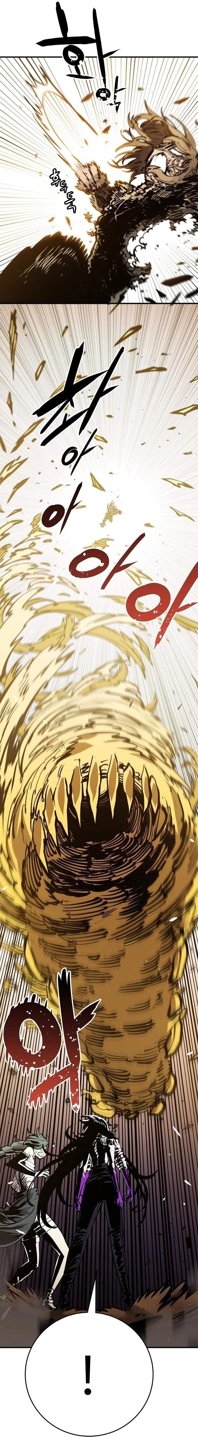 Player Hellish Situation Chapter 147-eng-li - Page 6