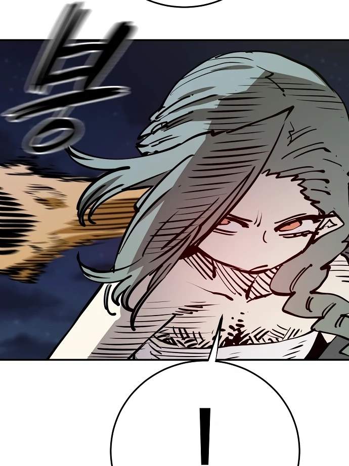 Player Hellish Situation Chapter 103-eng-li - Page 51