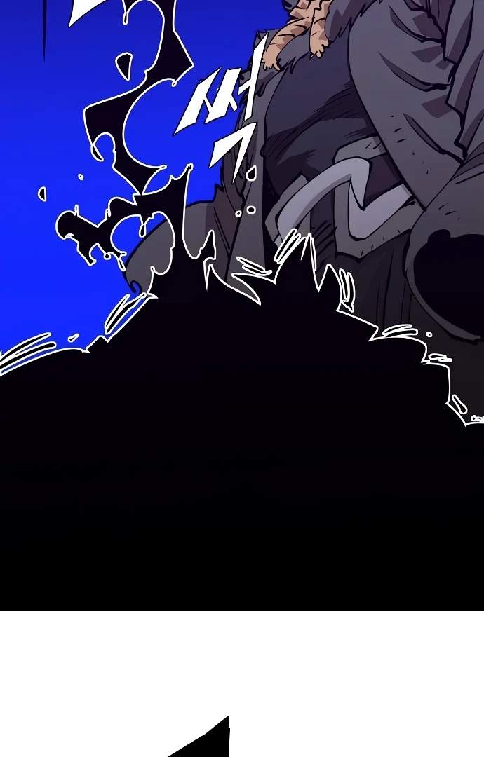 Player Hellish Situation Chapter 88-eng-li - Page 110