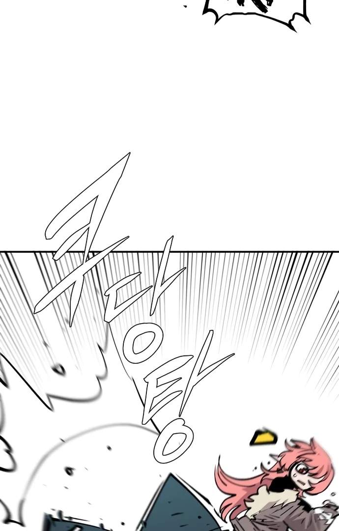 Player Hellish Situation Chapter 138-eng-li - Page 68