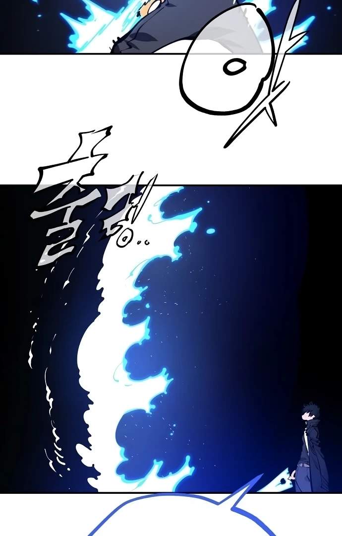 Player Hellish Situation Chapter 74-eng-li - Page 13