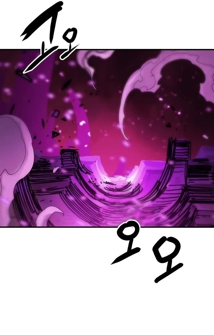 Player Hellish Situation Chapter 153-eng-li - Page 34