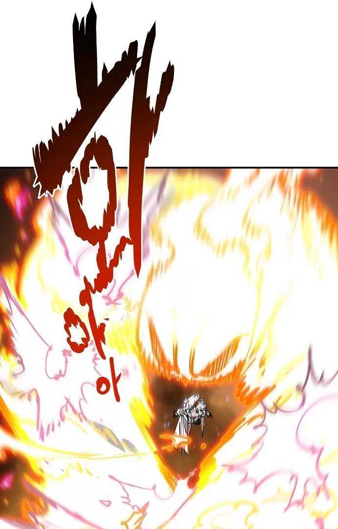 Player Hellish Situation Chapter 105-eng-li - Page 18