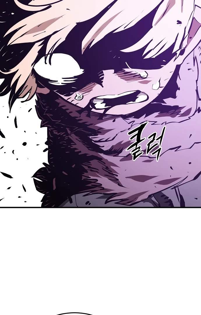 Player Hellish Situation Chapter 131-eng-li - Page 60