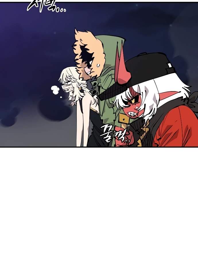 Player Hellish Situation Chapter 105-eng-li - Page 41