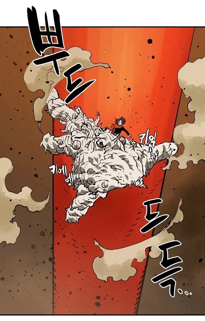 Player Hellish Situation Chapter 114-eng-li - Page 112