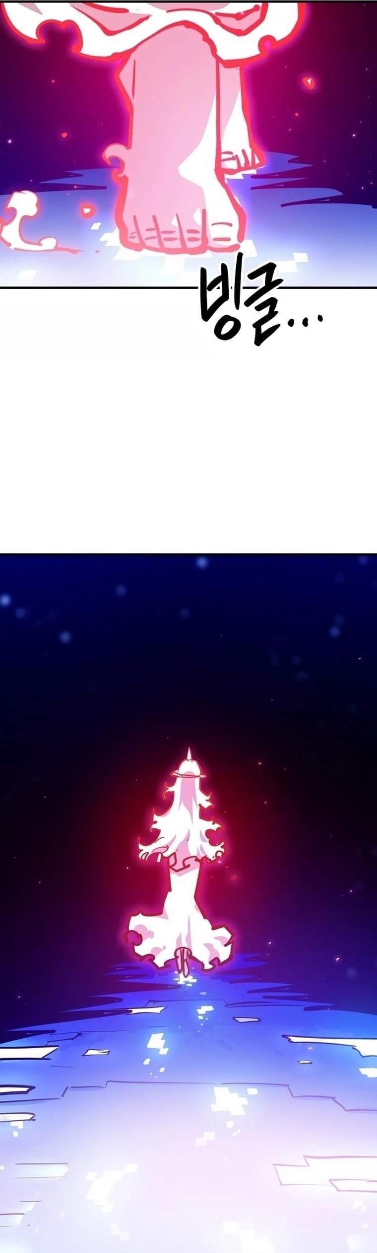 Player Hellish Situation Chapter 164-eng-li - Page 8