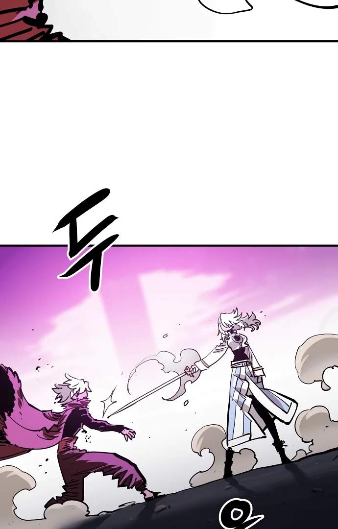 Player Hellish Situation Chapter 157-eng-li - Page 124