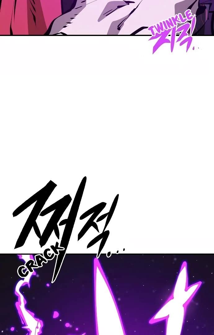 Player Hellish Situation Chapter 67-eng-li - Page 12
