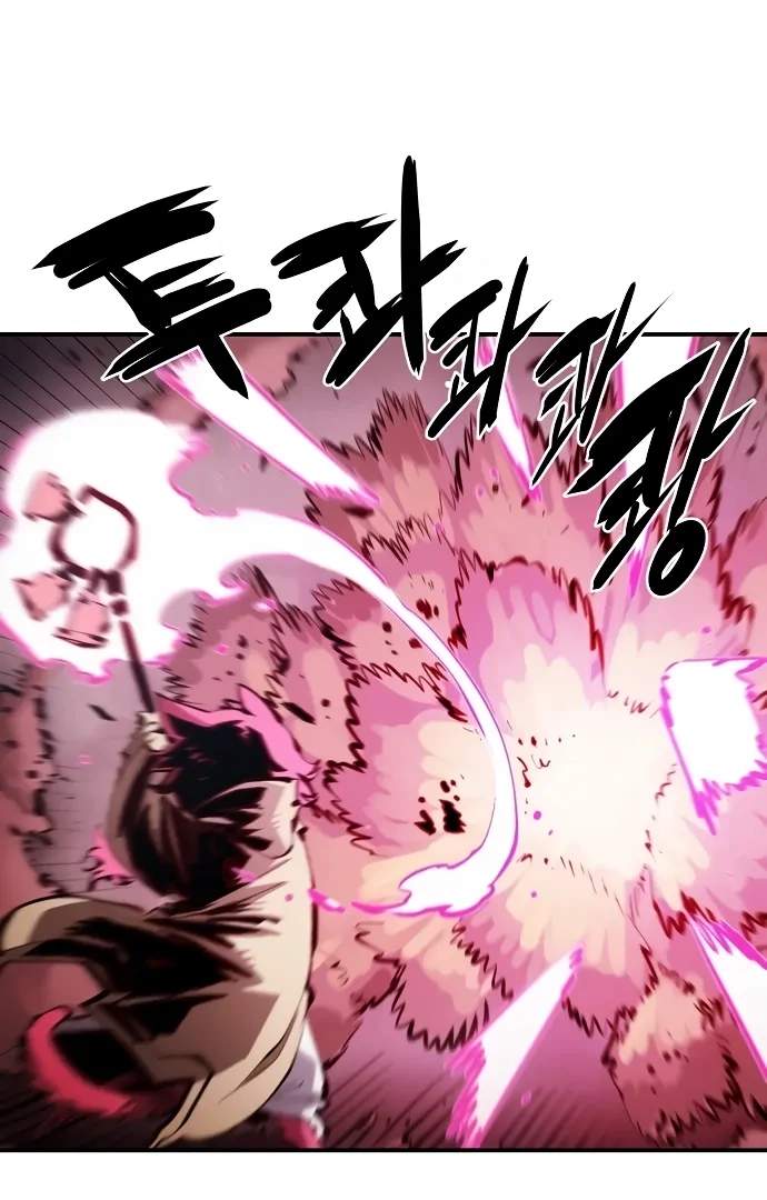 Player Hellish Situation Chapter 96-eng-li - Page 32