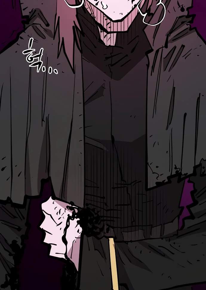 Player Hellish Situation Chapter 144-eng-li - Page 7