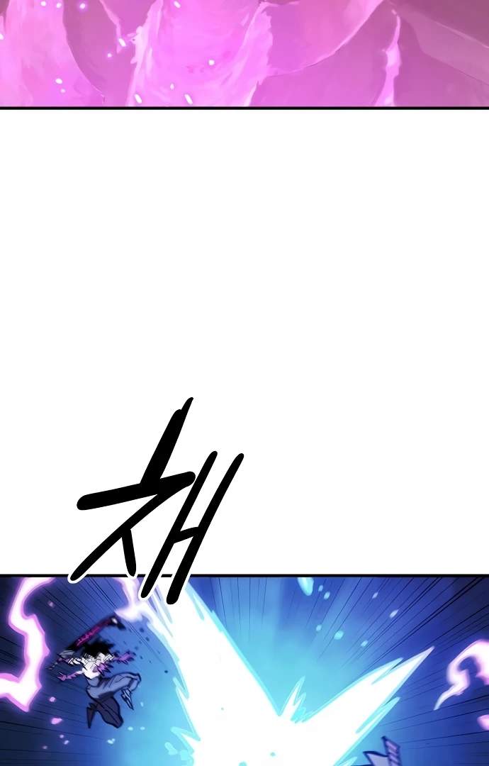 Player Hellish Situation Chapter 157-eng-li - Page 14