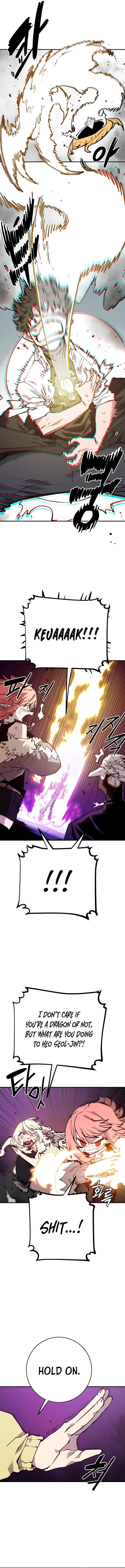 Player Hellish Situation Chapter 127-eng-li - Page 3