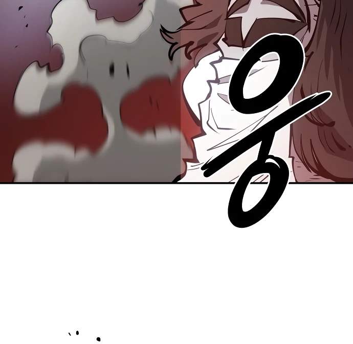 Player Hellish Situation Chapter 97-eng-li - Page 76