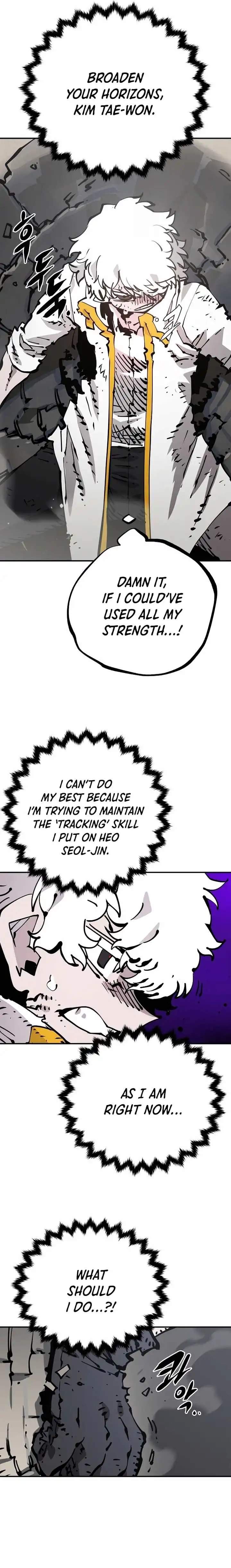 Player Hellish Situation Chapter 84-eng-li - Page 21