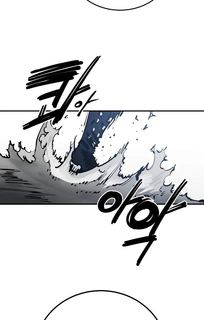 Player Hellish Situation Chapter 97-eng-li - Page 92