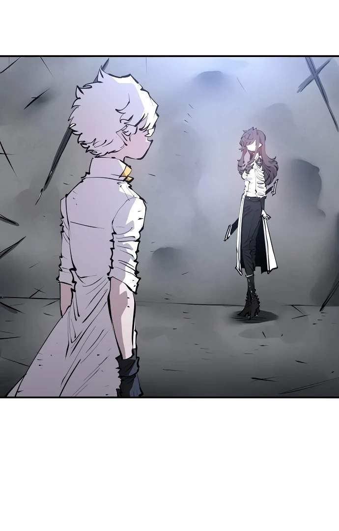 Player Hellish Situation Chapter 96-eng-li - Page 1