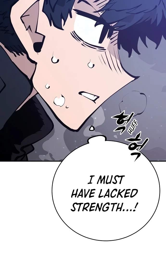 Player Hellish Situation Chapter 61-eng-li - Page 10