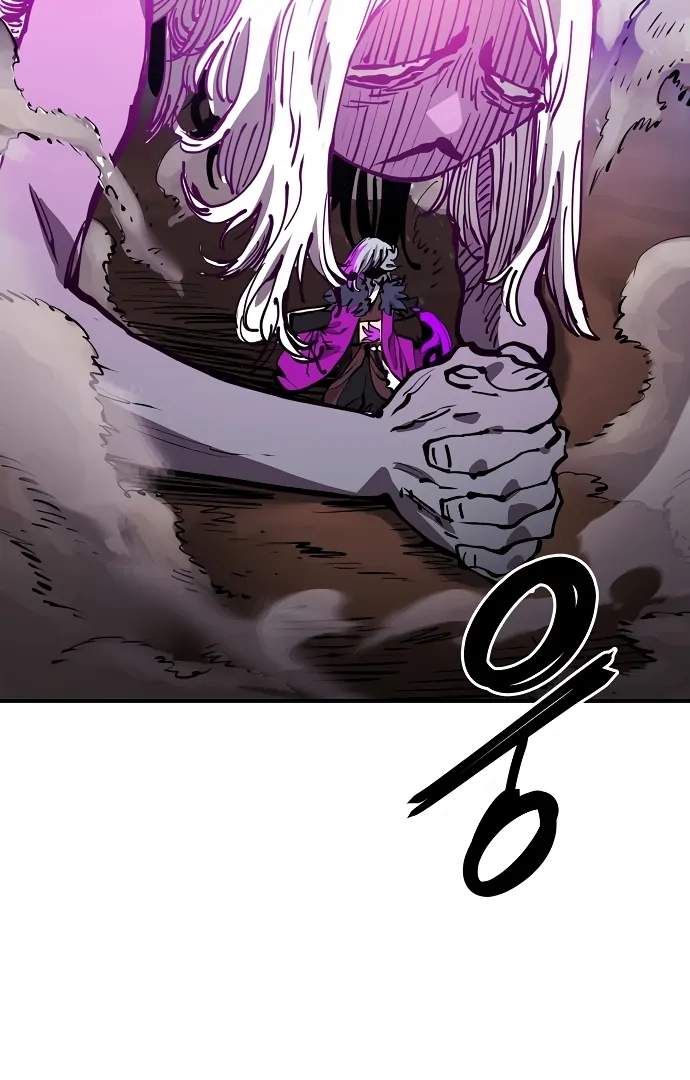 Player Hellish Situation Chapter 103-eng-li - Page 13