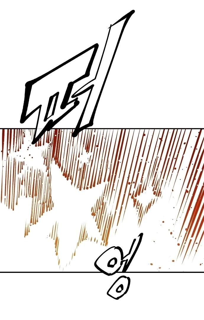 Player Hellish Situation Chapter 77-eng-li - Page 61